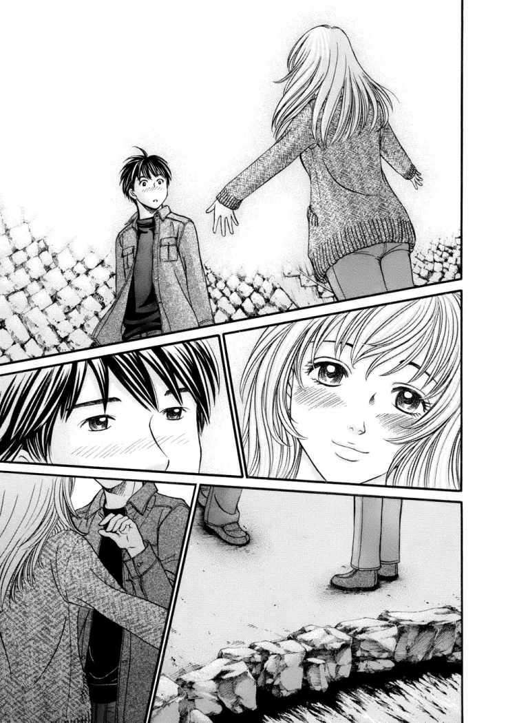 Capitulo 17 page 30
