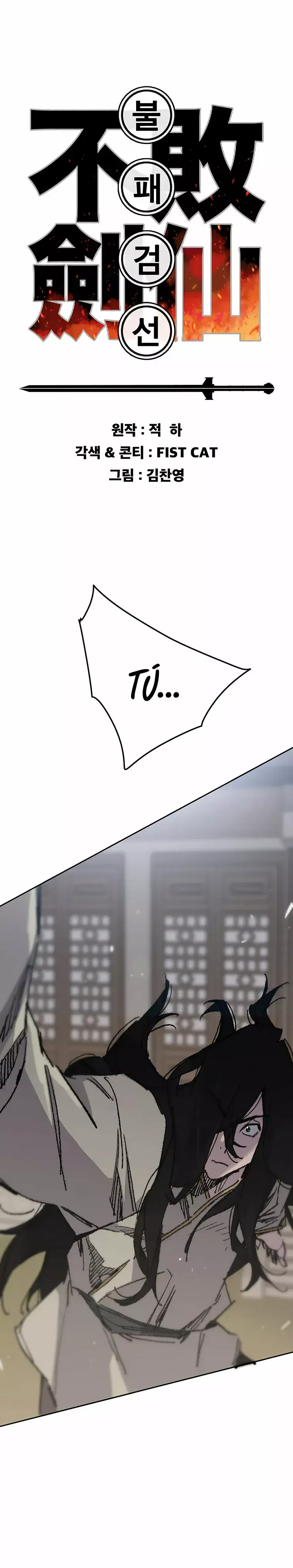 Capitulo 127 page 2