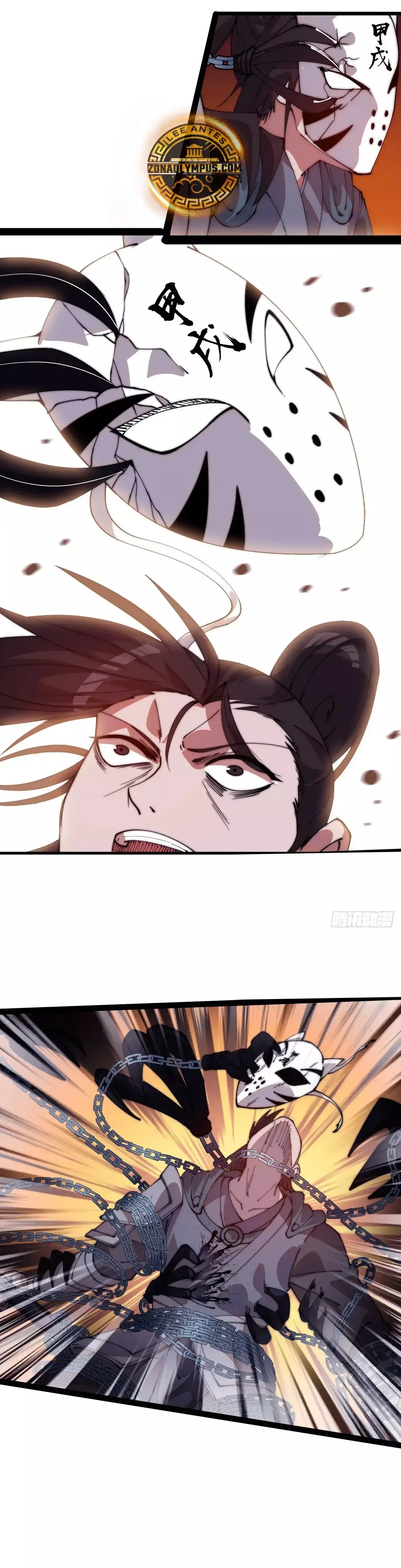 Capitulo 1120 page 18