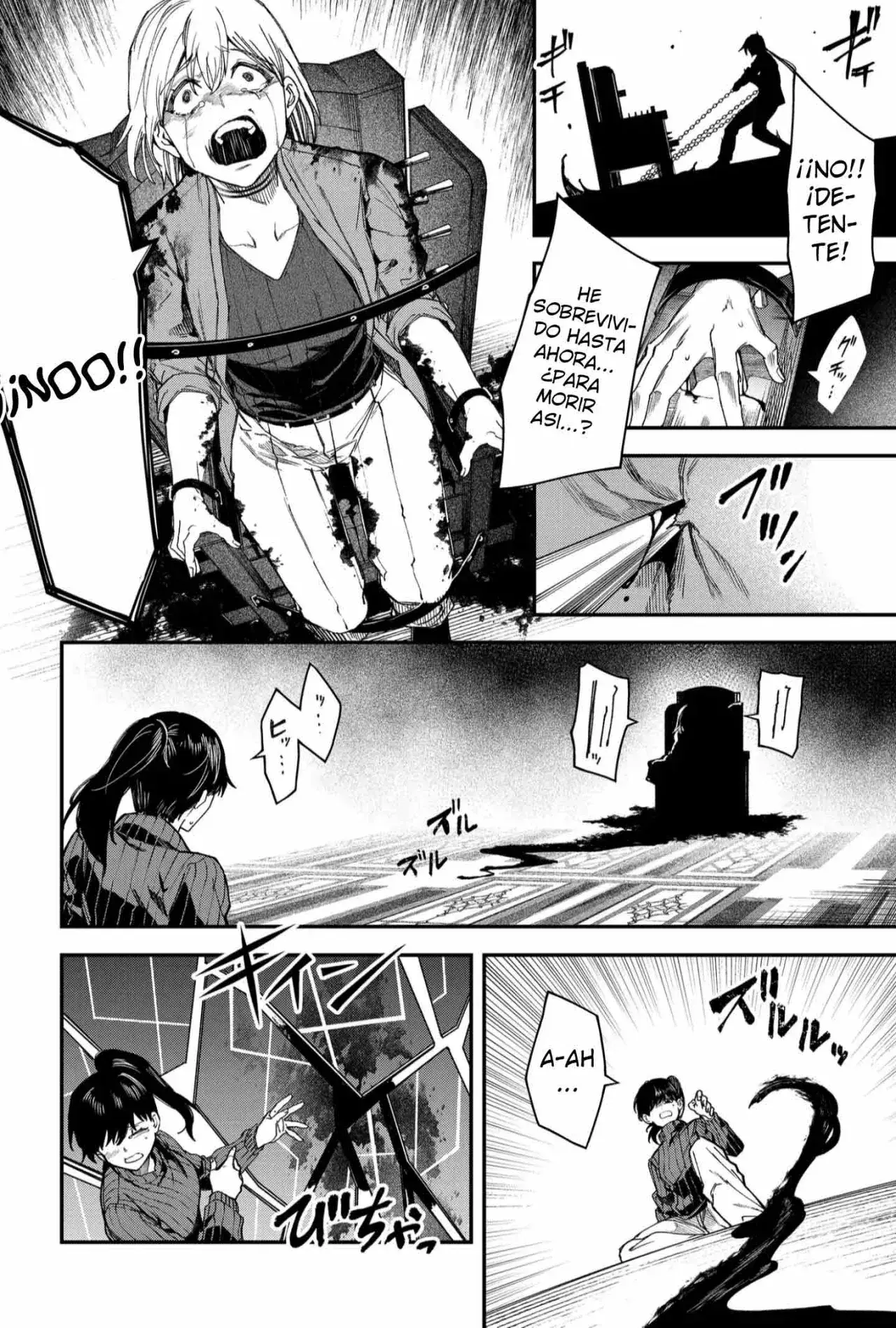 Capitulo 103 page 6