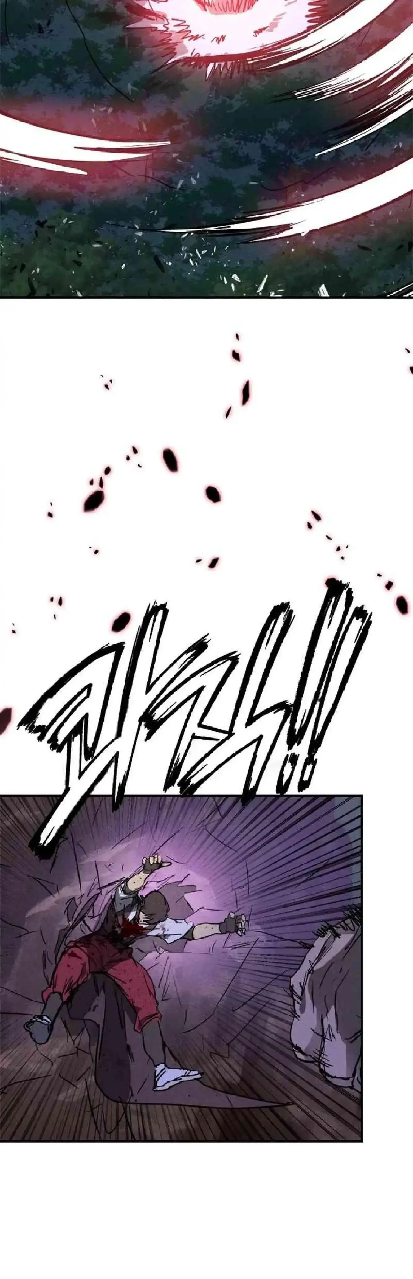 Capitulo 112 page 26