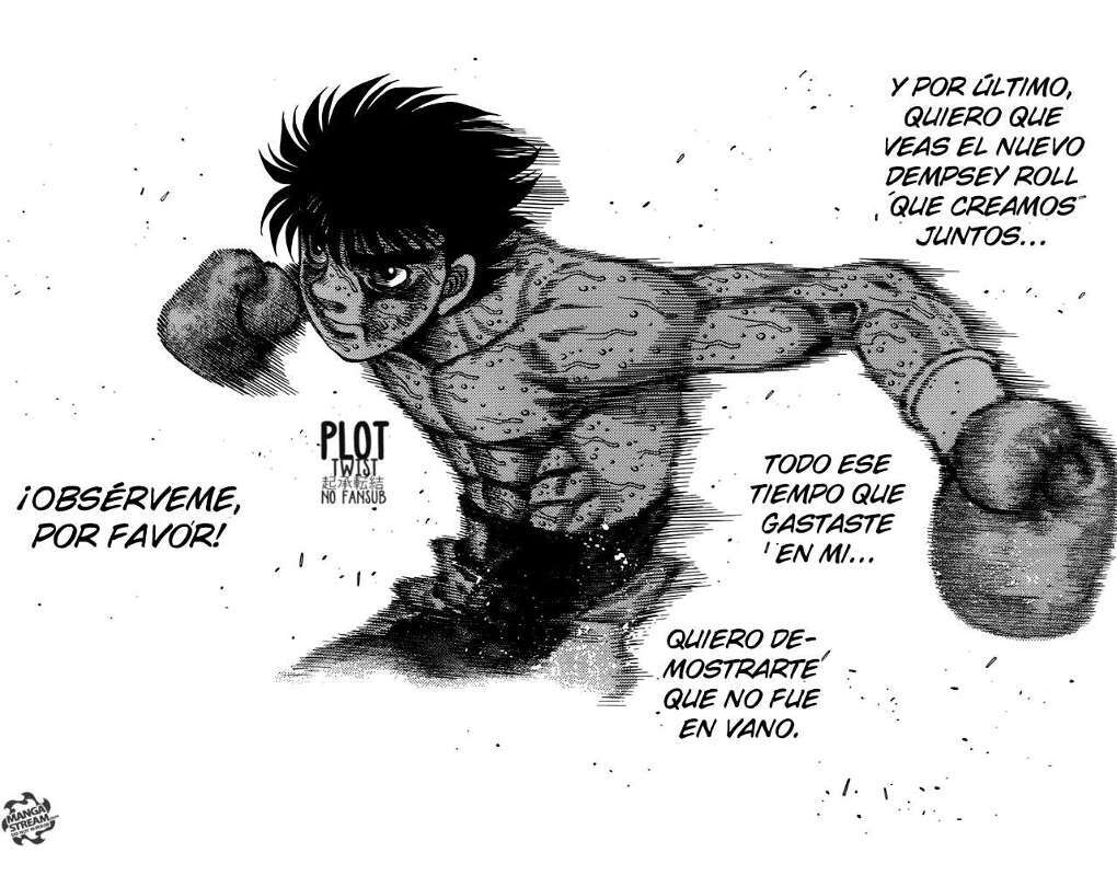 Capitulo 1201 page 14