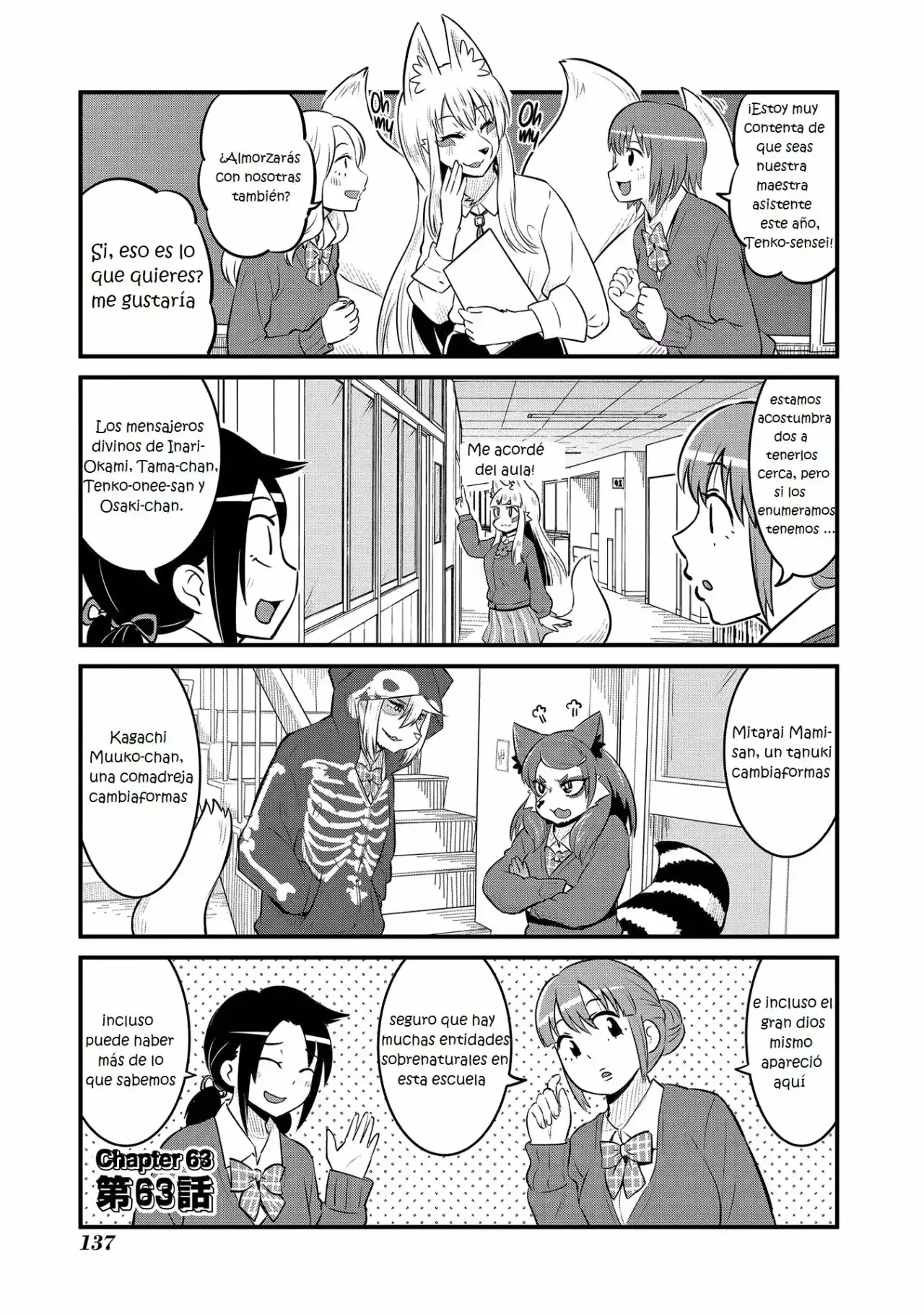 Capitulo 63 page 1