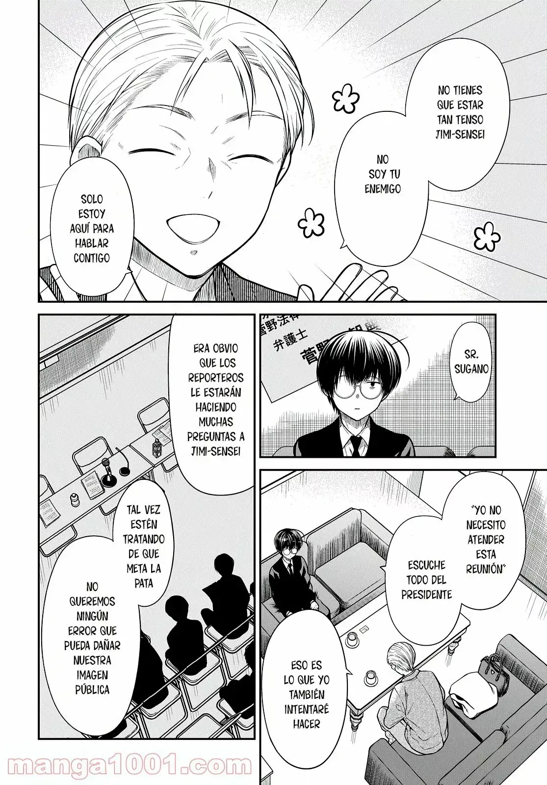Capitulo 44 page 5