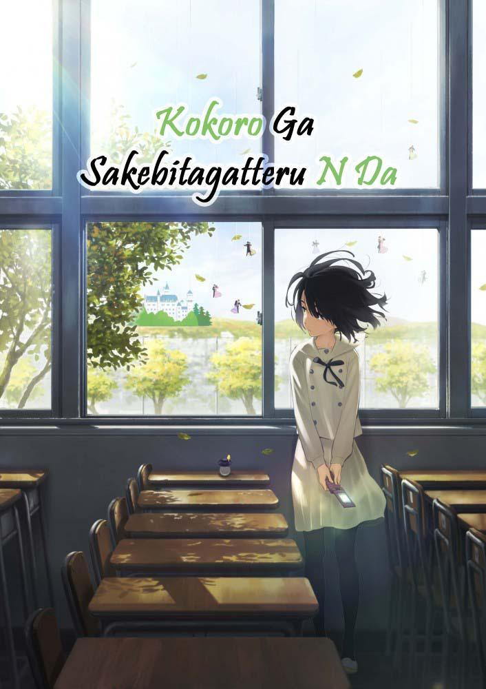 Capitulo 0 page 3