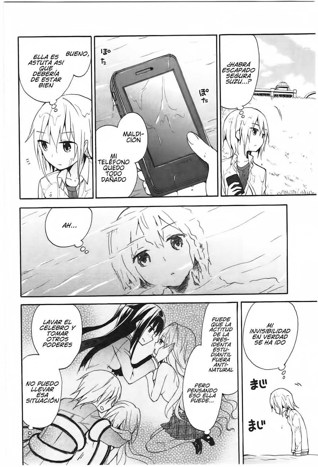 Capitulo 5 page 5