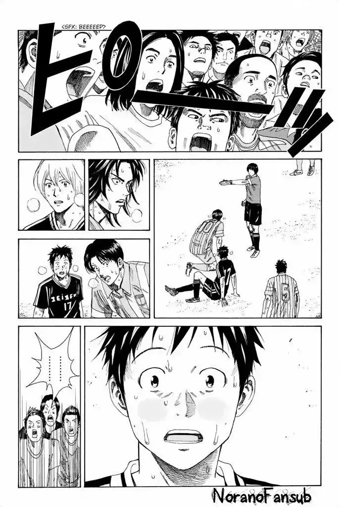 Capitulo 74 page 2