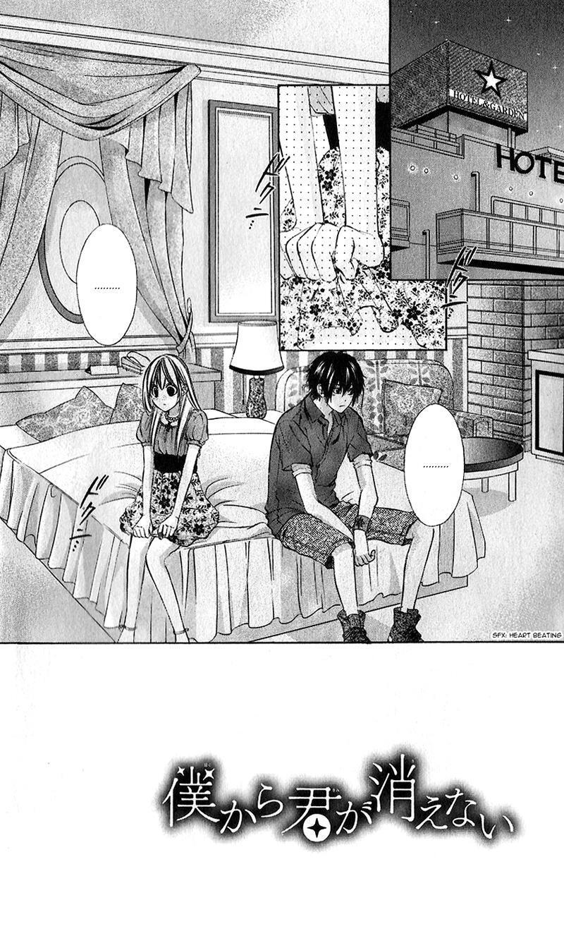 Capitulo 22 page 6