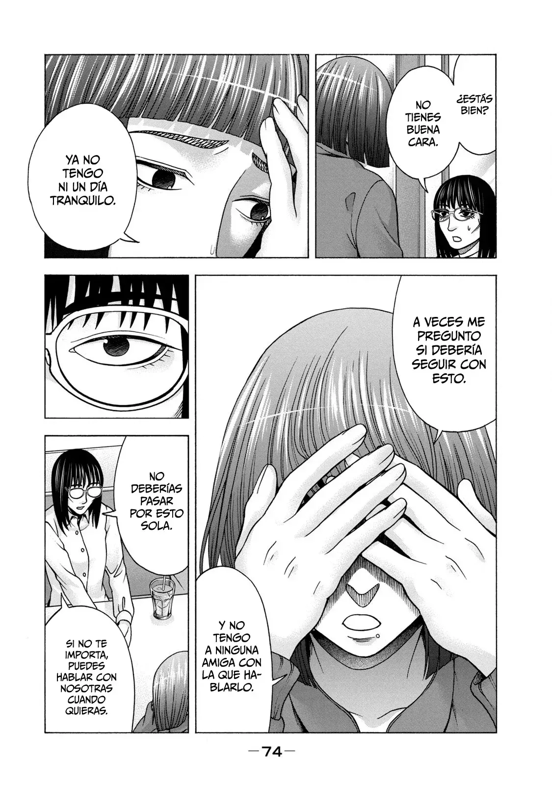 Capitulo 95 page 13