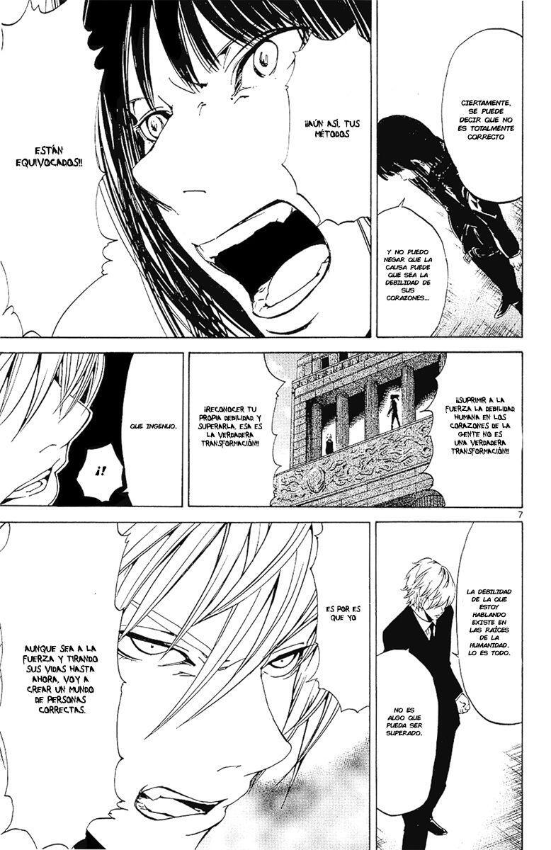 Capitulo 26 page 8