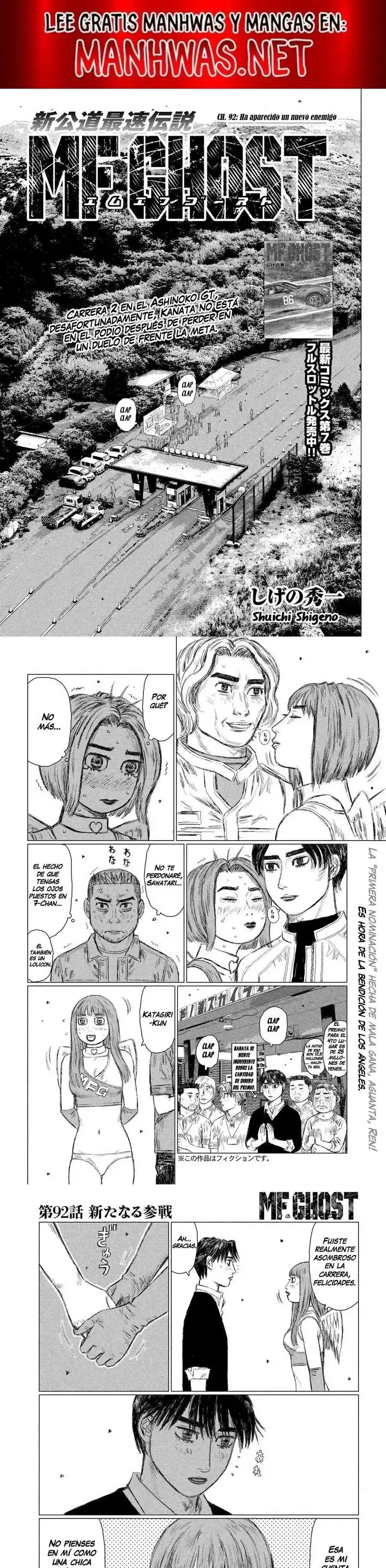 Capitulo 92 page 1