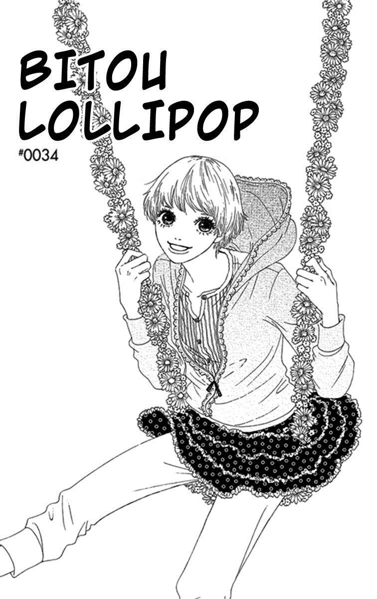 Capitulo 34 page 2