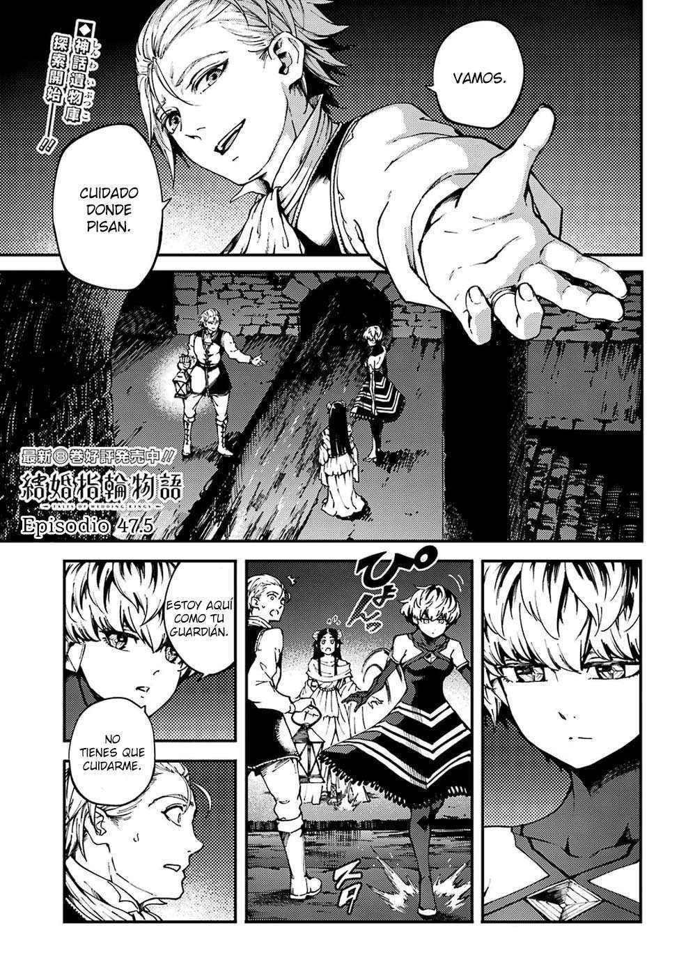 Capitulo 47.05 page 4