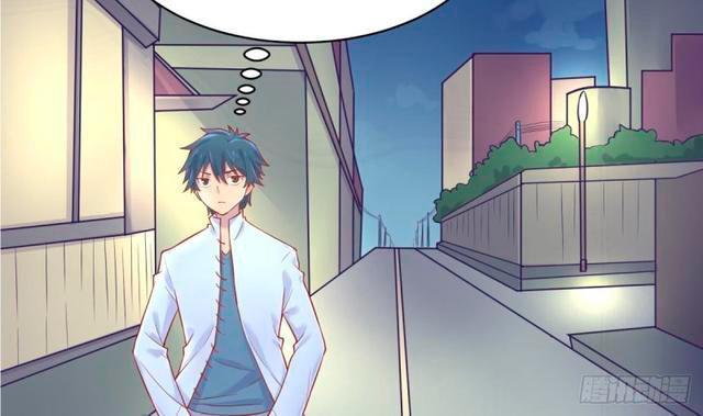 Capitulo 79 page 27