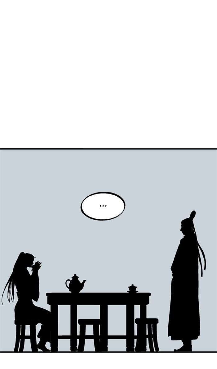 Capitulo 221 page 40