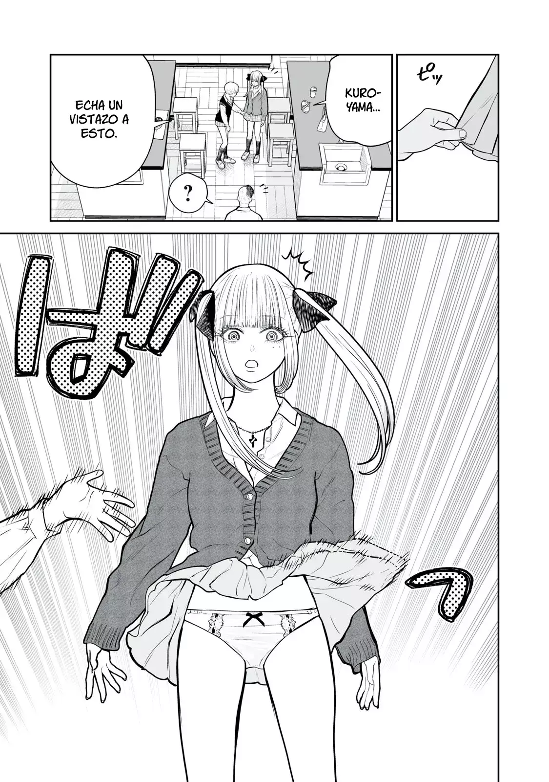 Capitulo 11 page 17