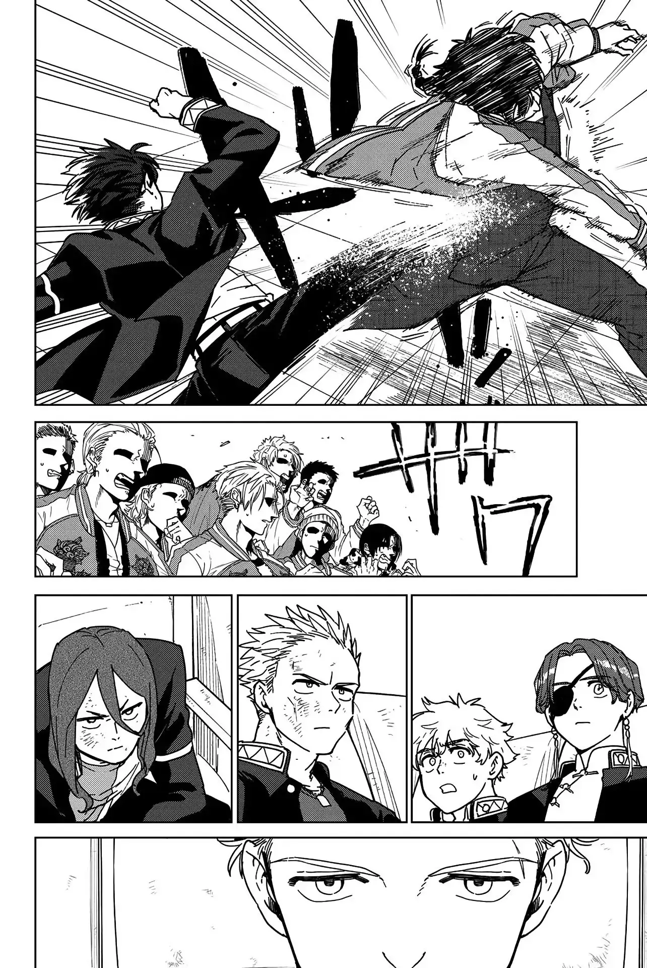 Capitulo 19 page 18