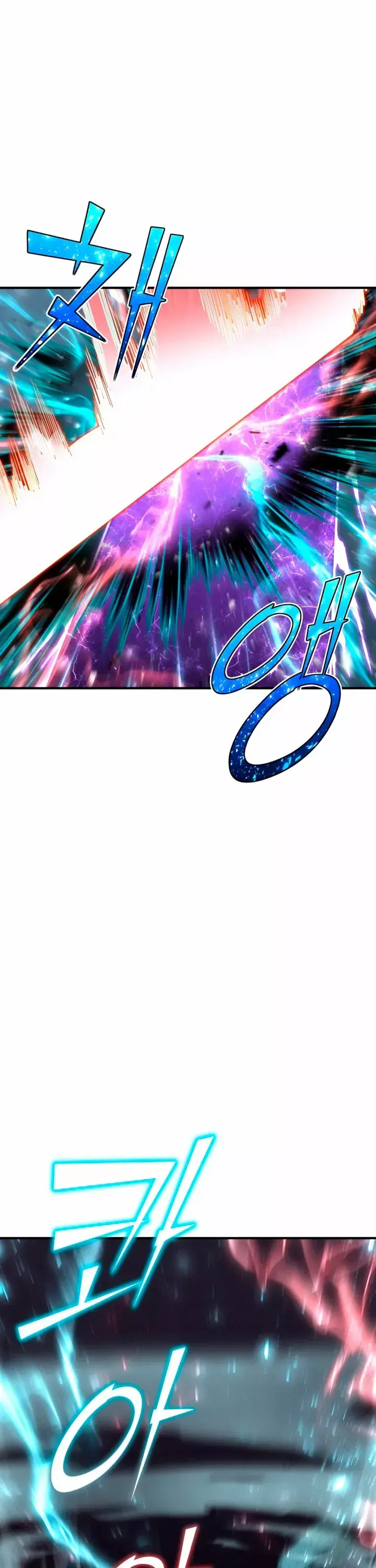 Capitulo 54 page 13