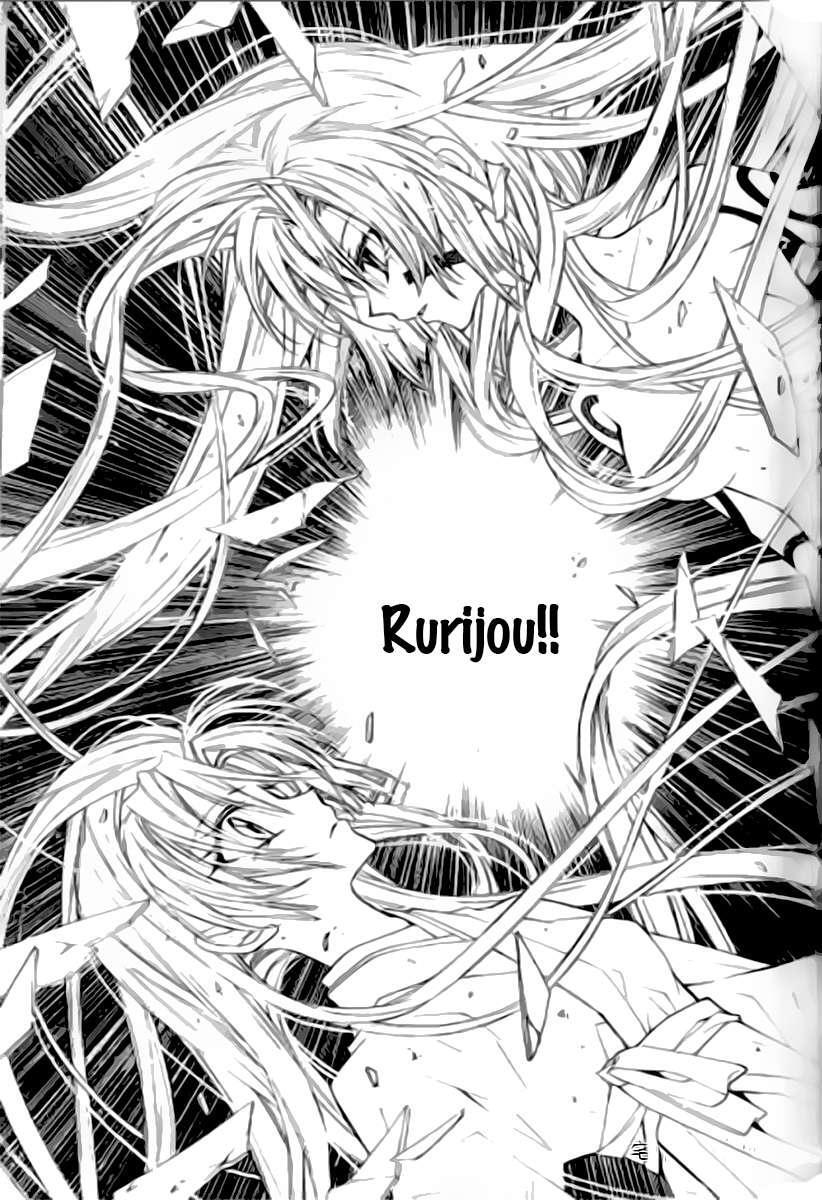 Capitulo 12 page 37