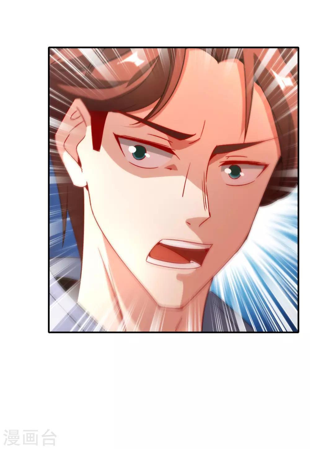 Capitulo 18 page 23