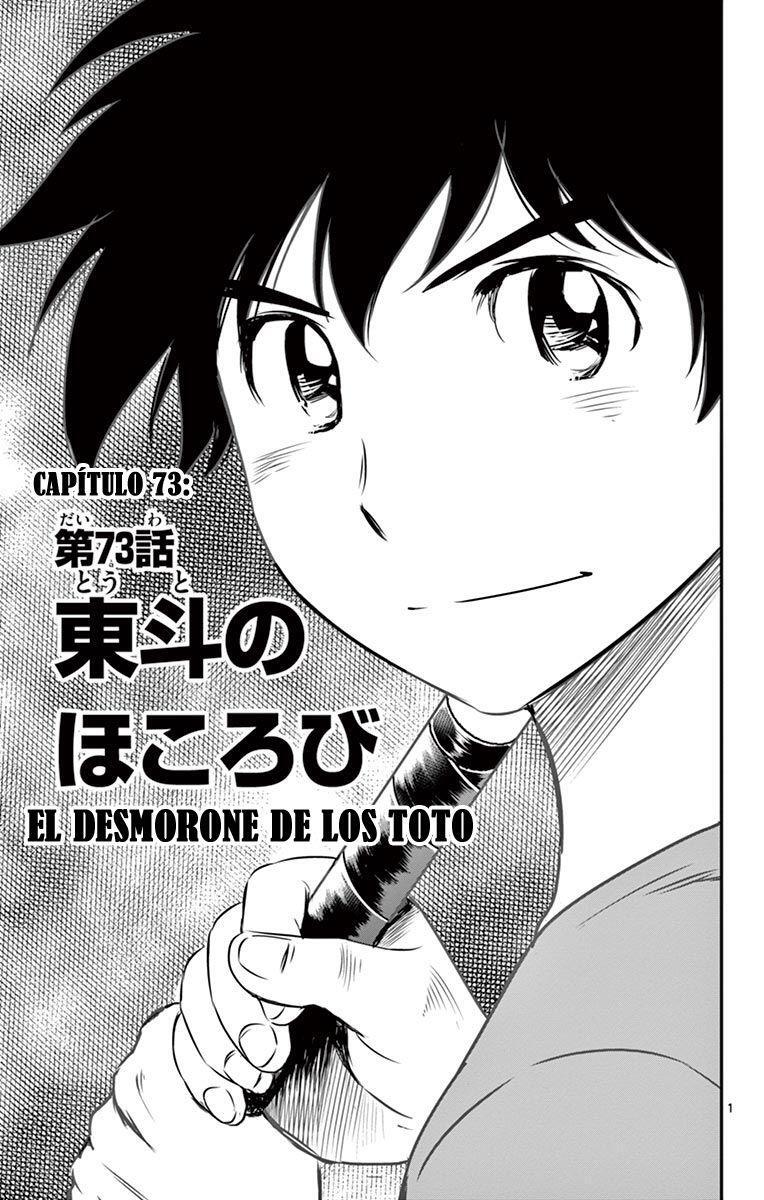 Capitulo 73 page 4