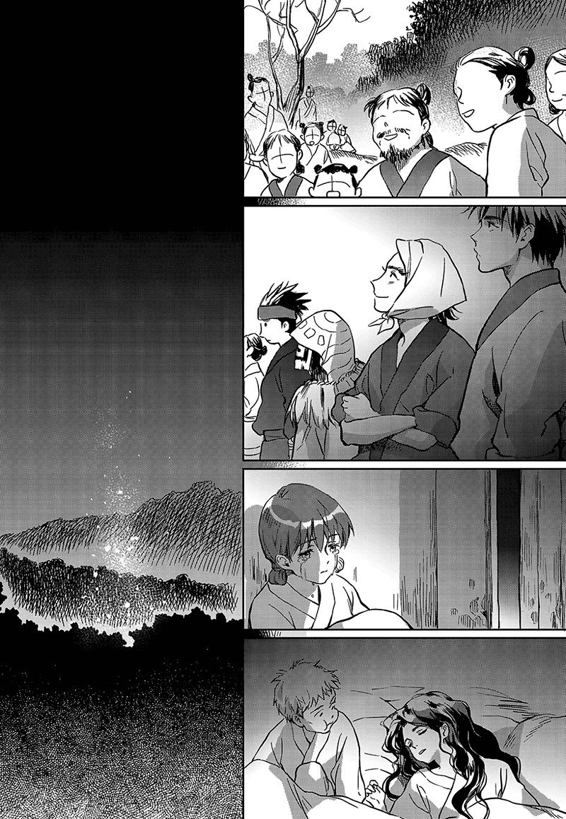 Capitulo 4 page 24