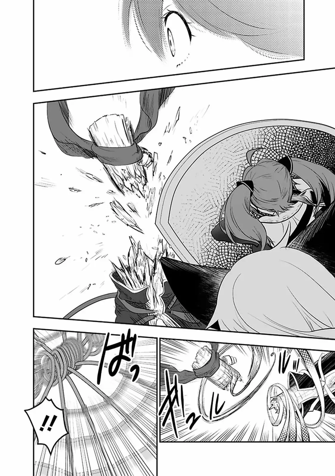Capitulo 29.2 page 4