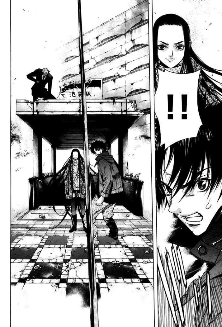 Capitulo 27 page 4