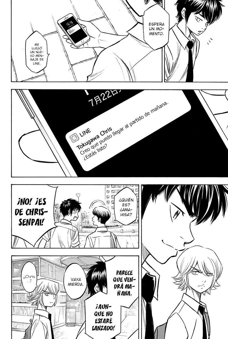 Capitulo 203 page 5