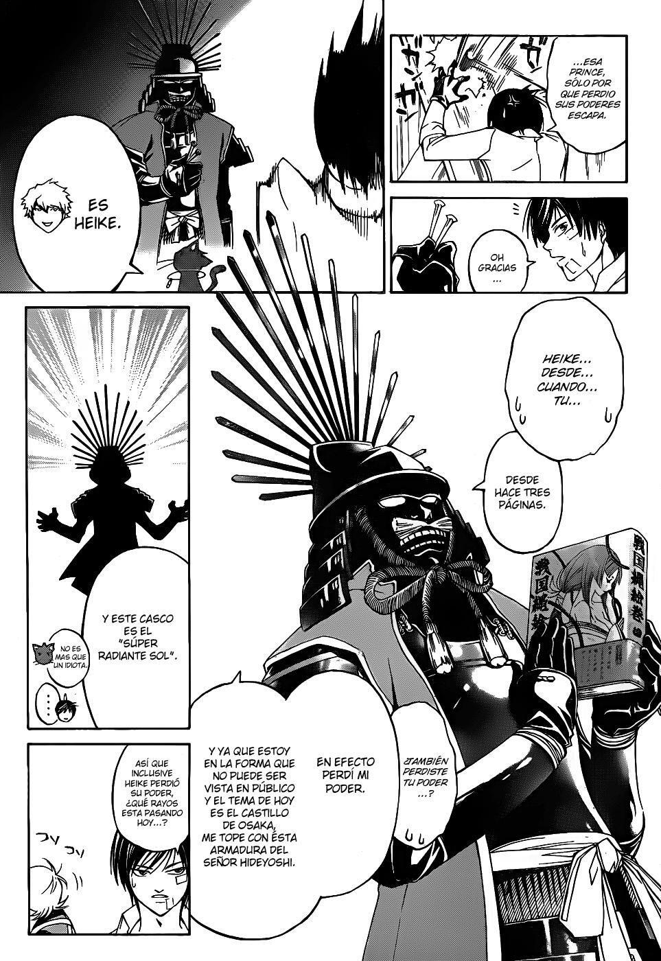 Capitulo 84 page 13