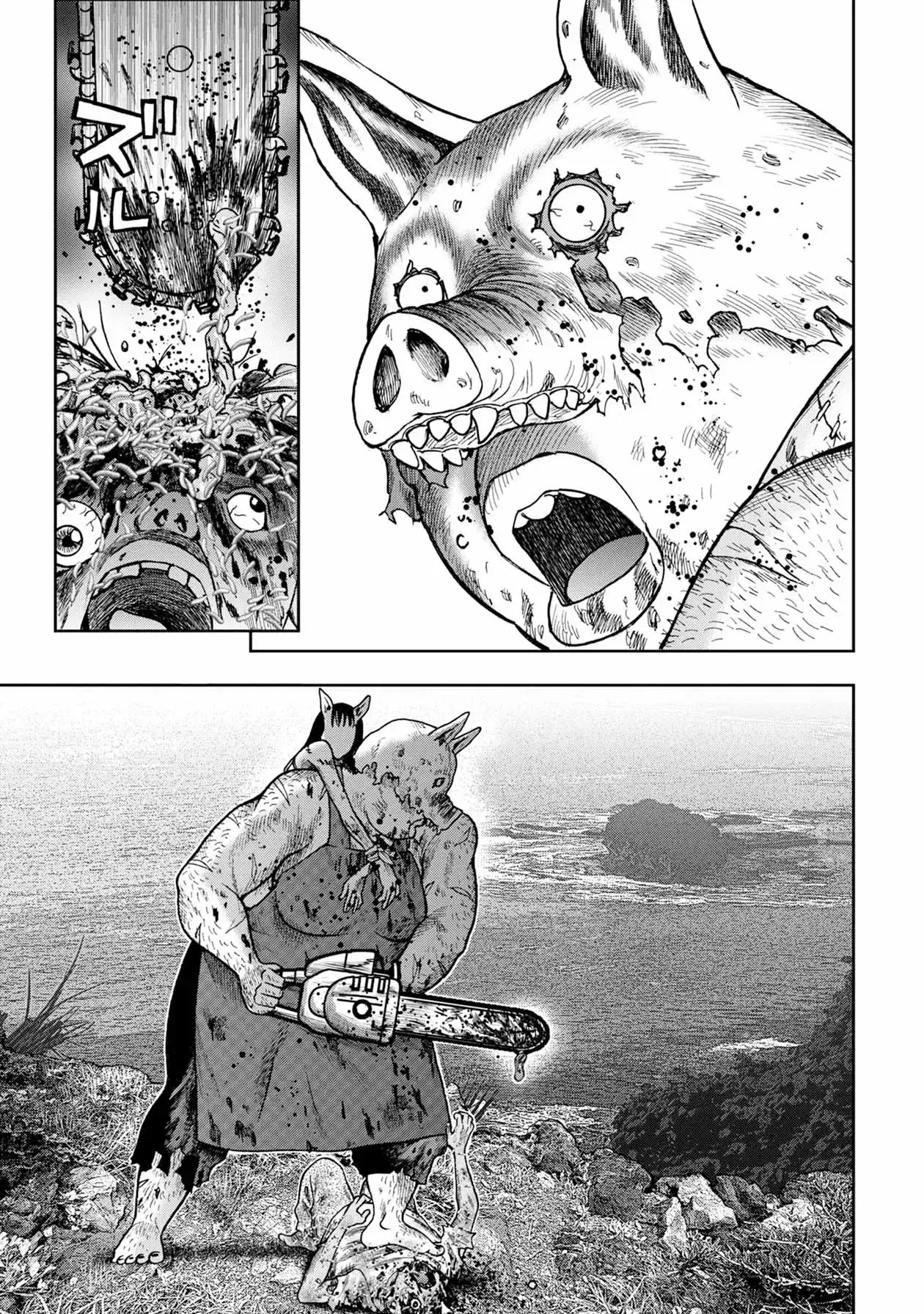 Capitulo 102 page 18