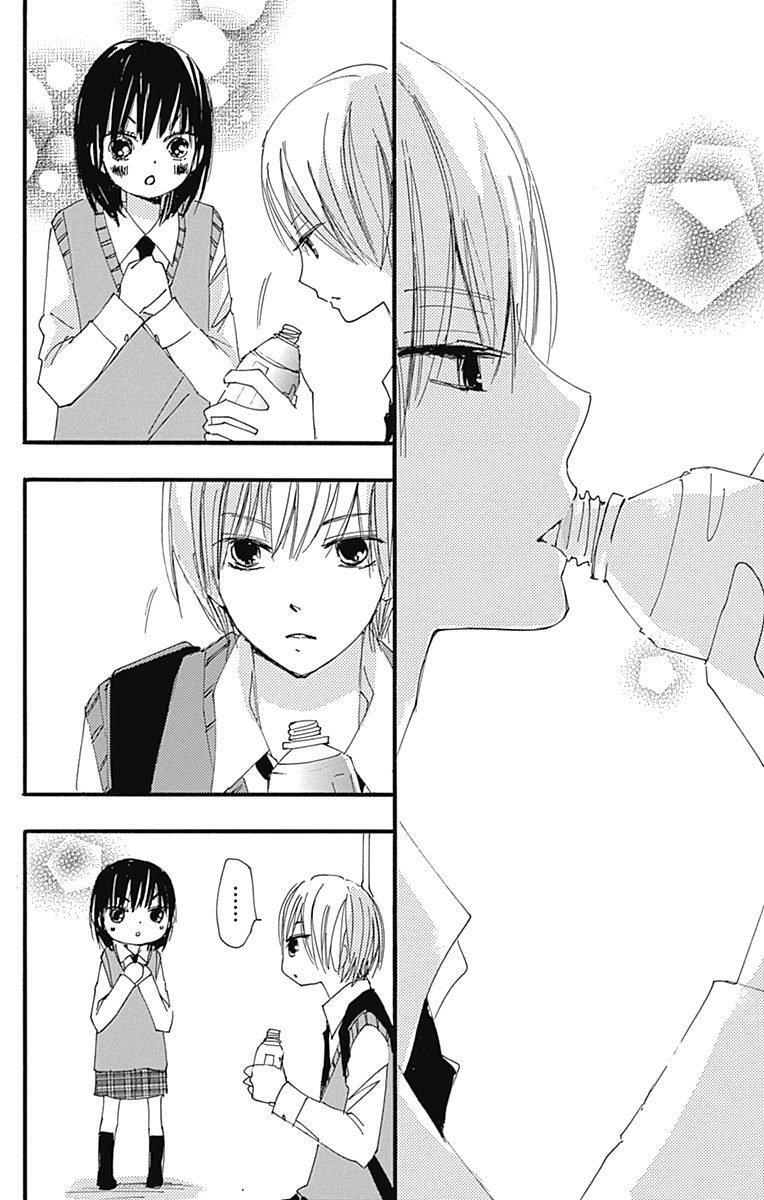 Capitulo 9 page 4