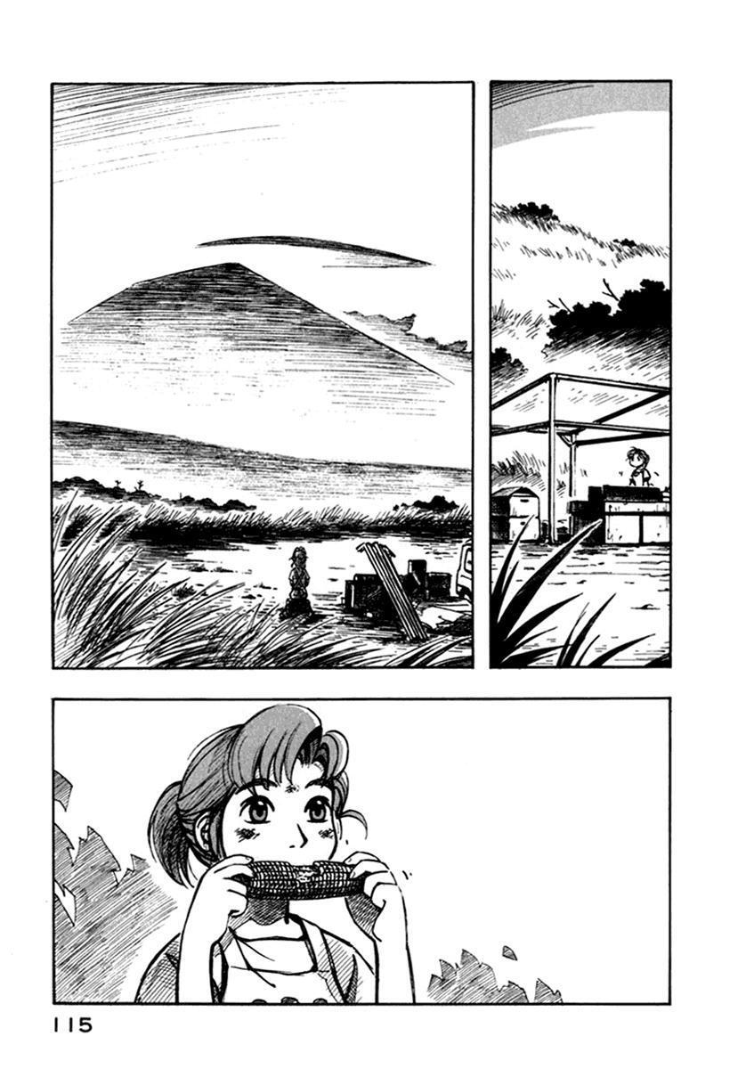 Capitulo 73 page 12