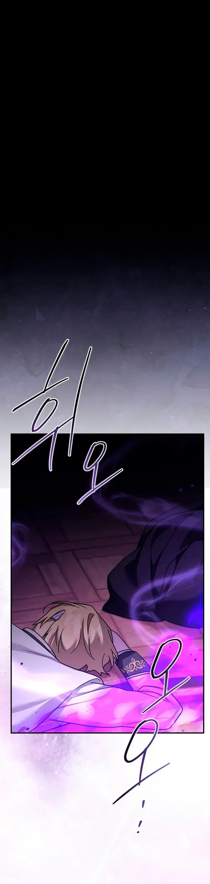 Capitulo 71 page 6