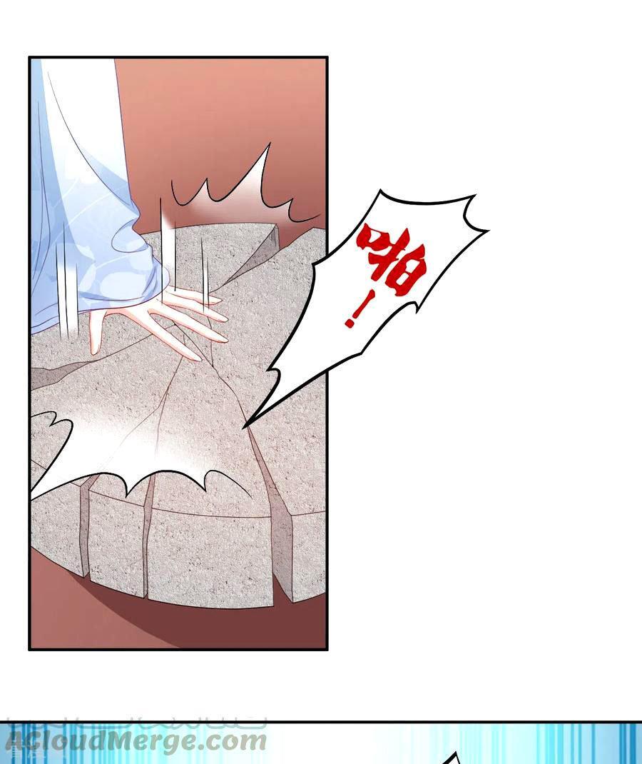 Capitulo 134 page 8