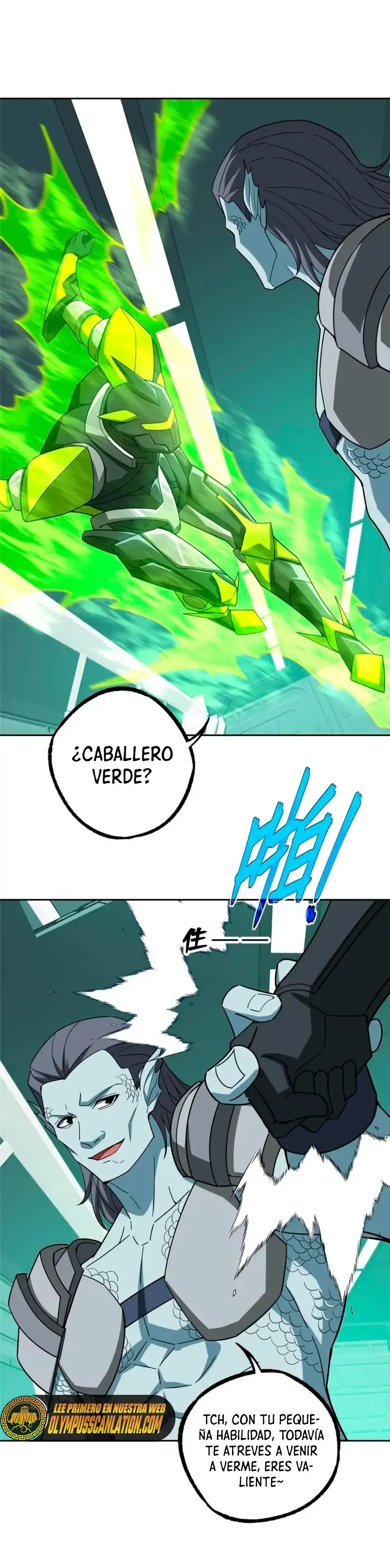 Capitulo 205 page 7