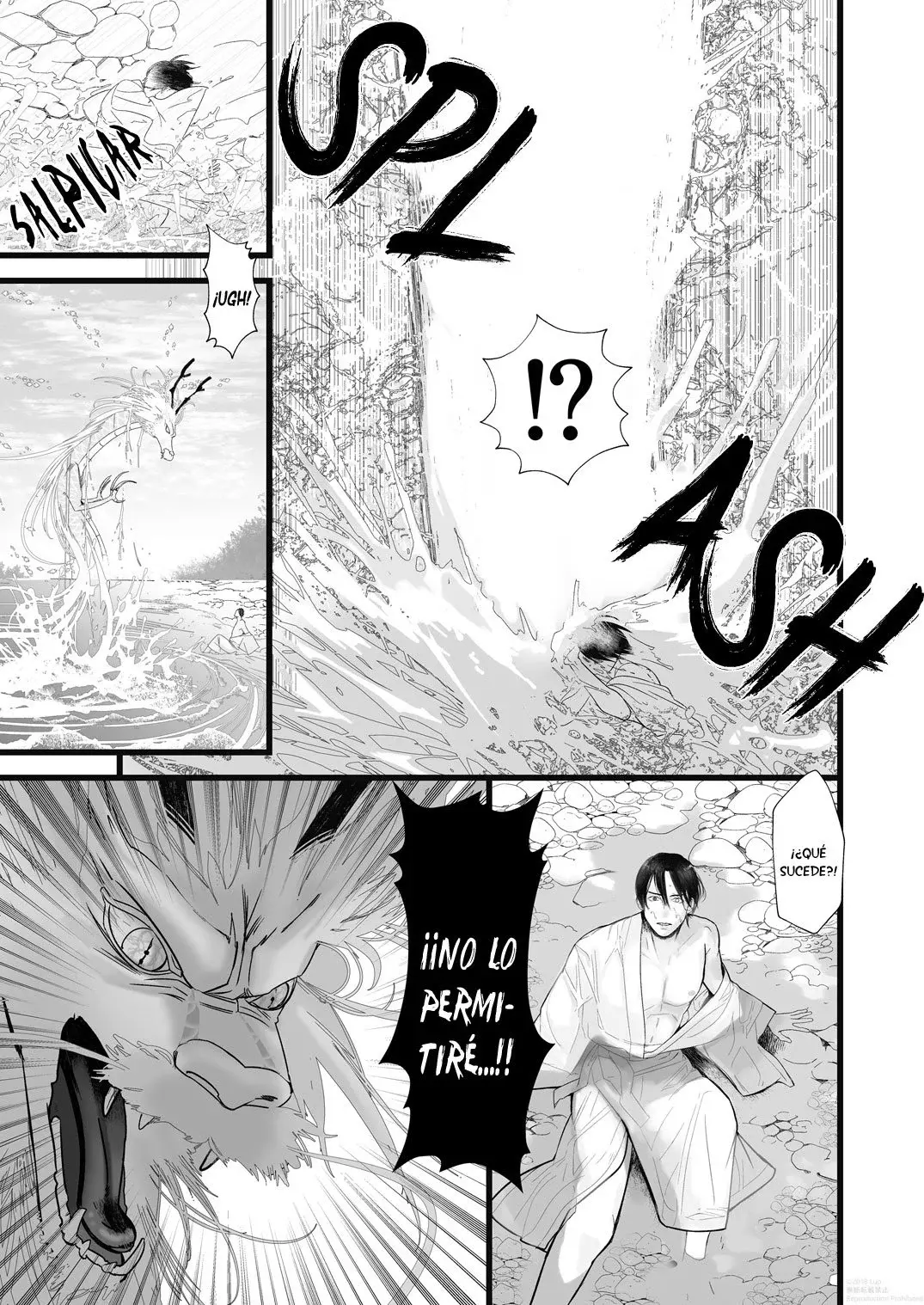 Capitulo 0.01 page 13