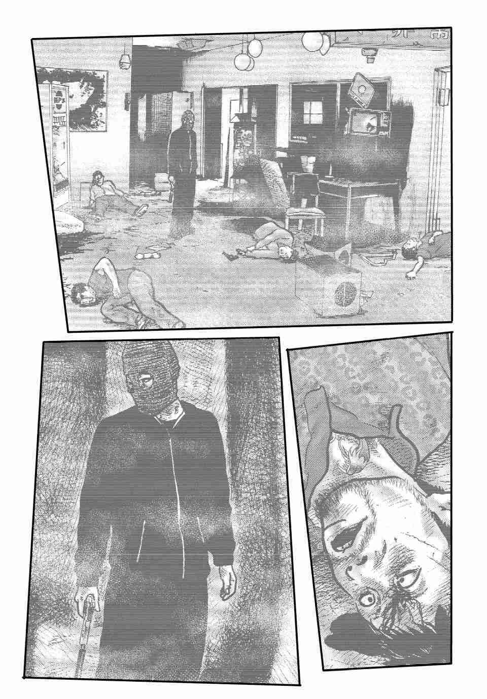 Capitulo 1 page 26