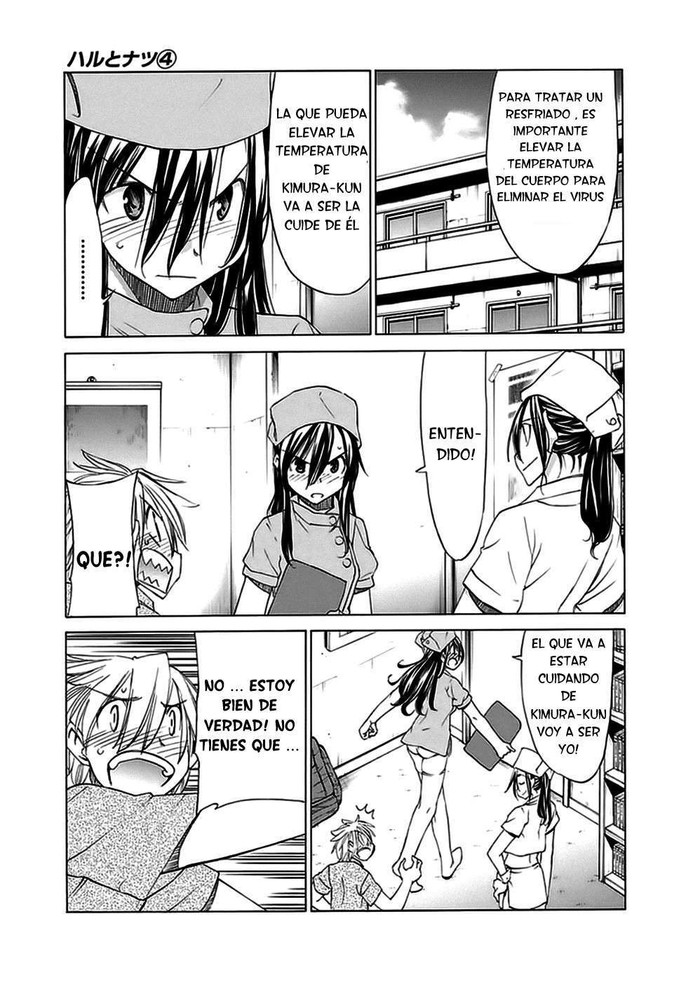 Capitulo 16 page 10