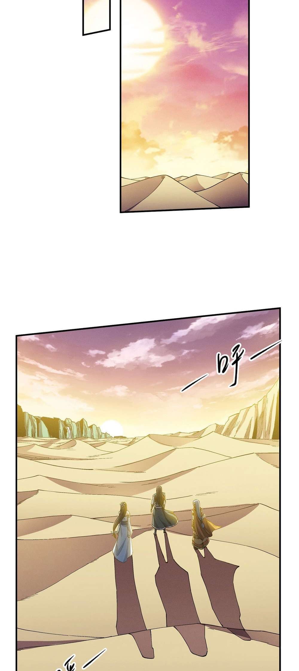 Capitulo 290 page 7