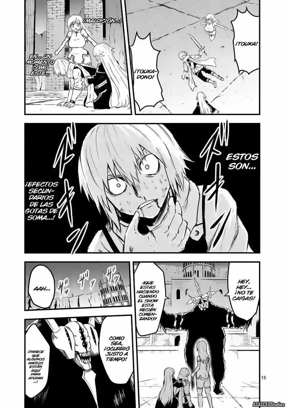 Capitulo 58 page 16
