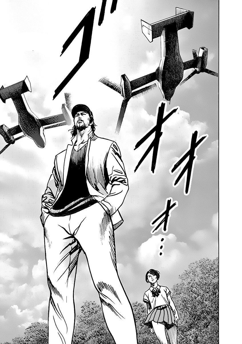 Capitulo 7 page 16