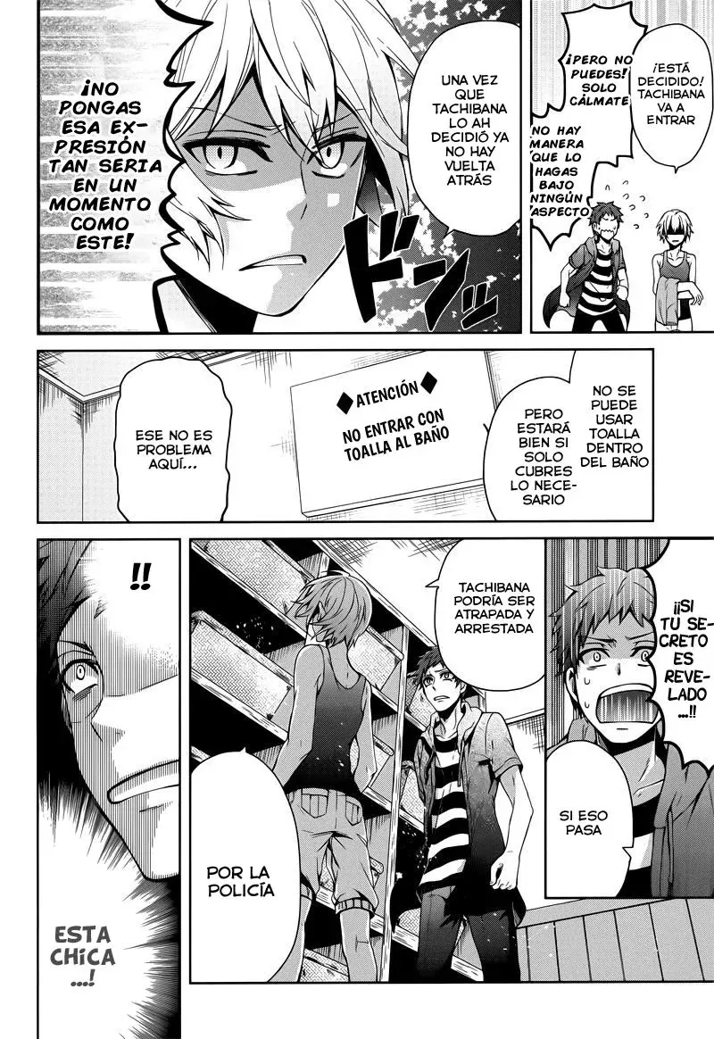 Capitulo 36 page 12