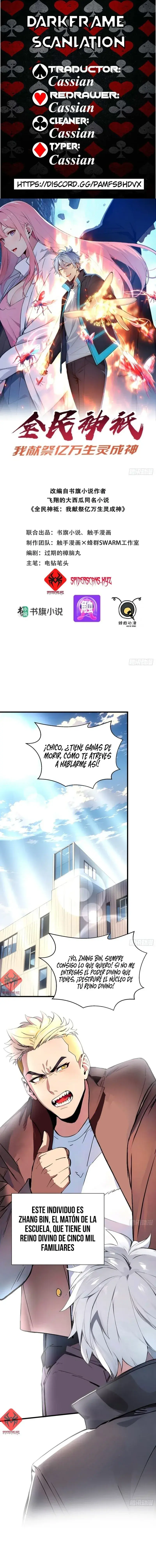 Capitulo 1 page 1