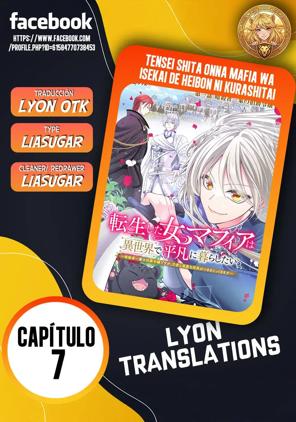 Capitulo 7 page 1