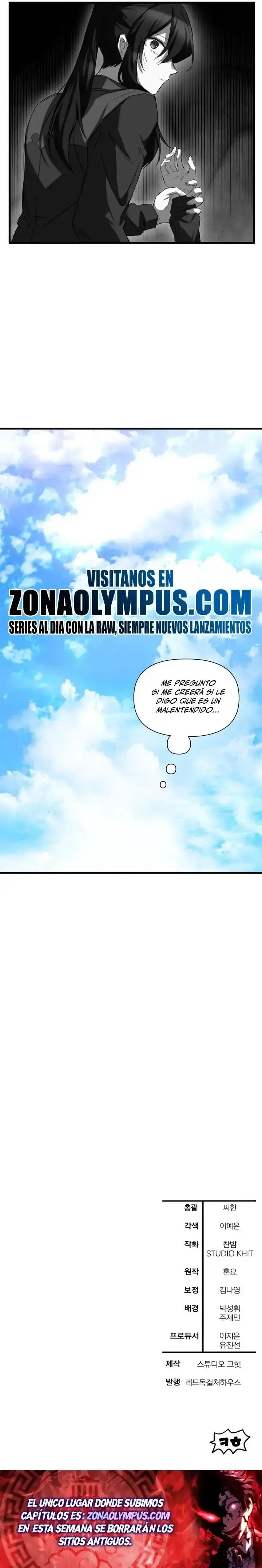 Capitulo 125 page 18