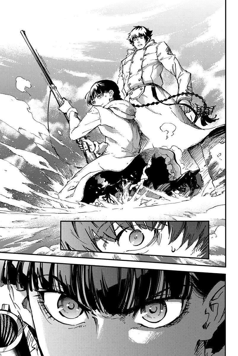 Capitulo 22 page 19