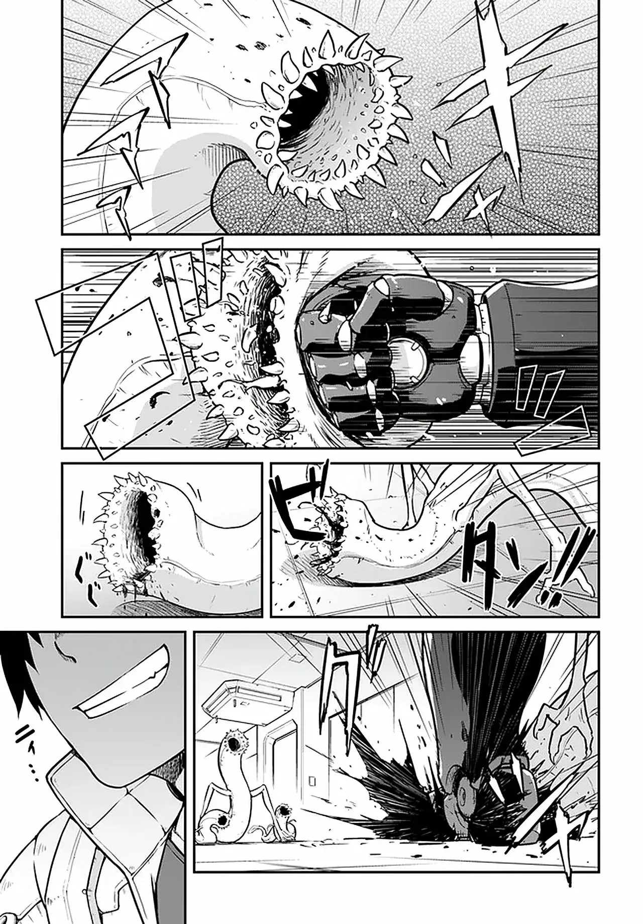 Capitulo 19.10 page 1