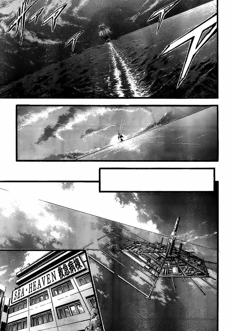 Capitulo 3 page 31