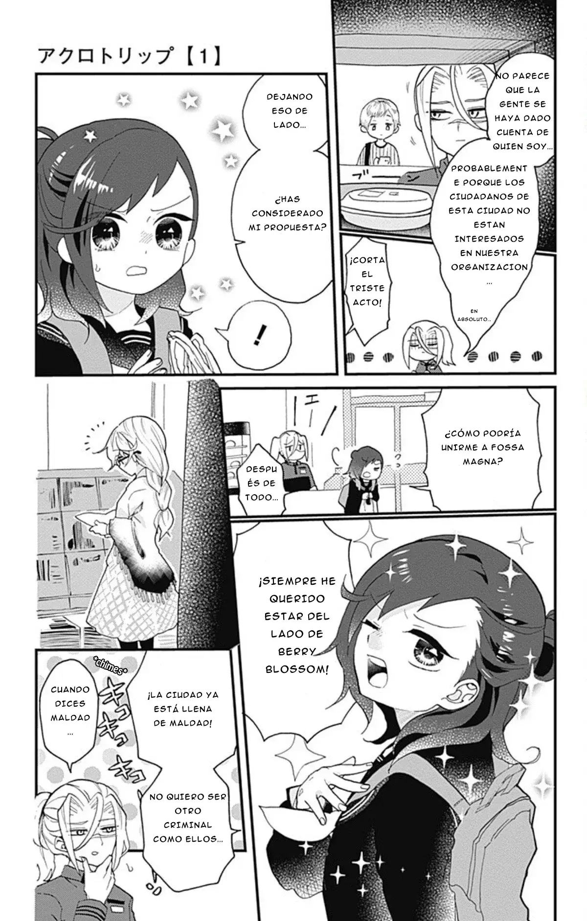 Capitulo 2 page 5